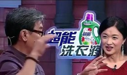 爆料导演直播视频大全,独家爆料视频大全幕后故事