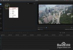 爆料视频曝光怎么处罚,违规行为处罚措施详解