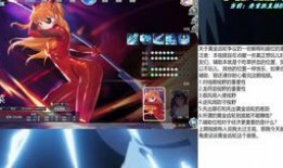 七夜王者爆料视频下载,揭秘游戏幕后秘密与精彩瞬间