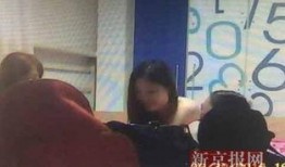 女子被男子爆料视频播放,真相与争议的漩涡